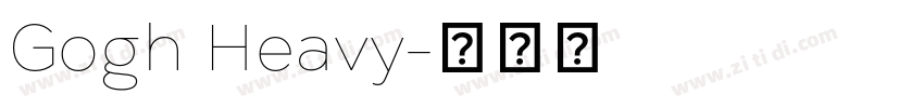 Gogh Heavy字体转换